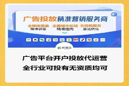 百度推广在电商行业的成功案例