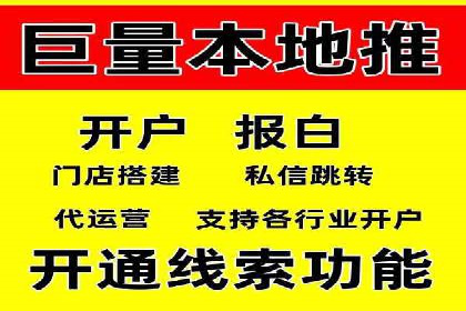 探索SEM托管公司经典案例：助力企业快速成长